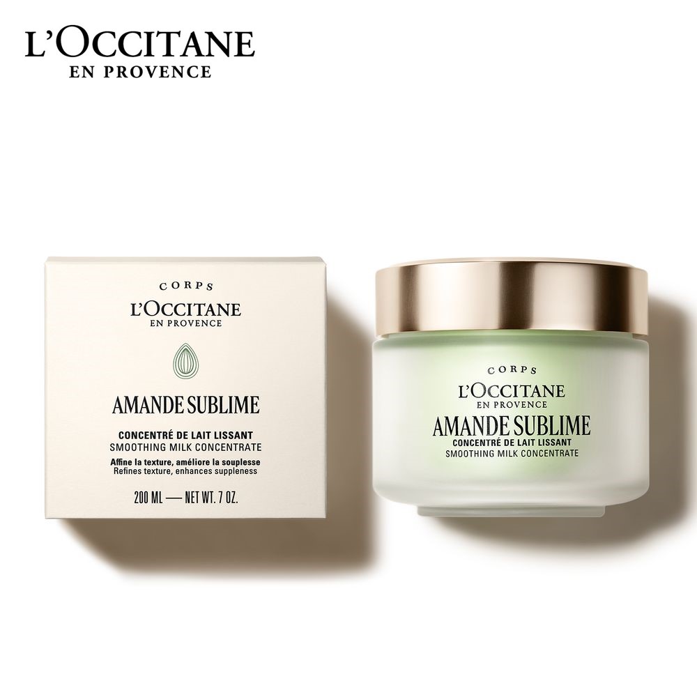 アマンドスブリーム ミルクコンセントレート アマンドスブリーム ミルクコンセントレート