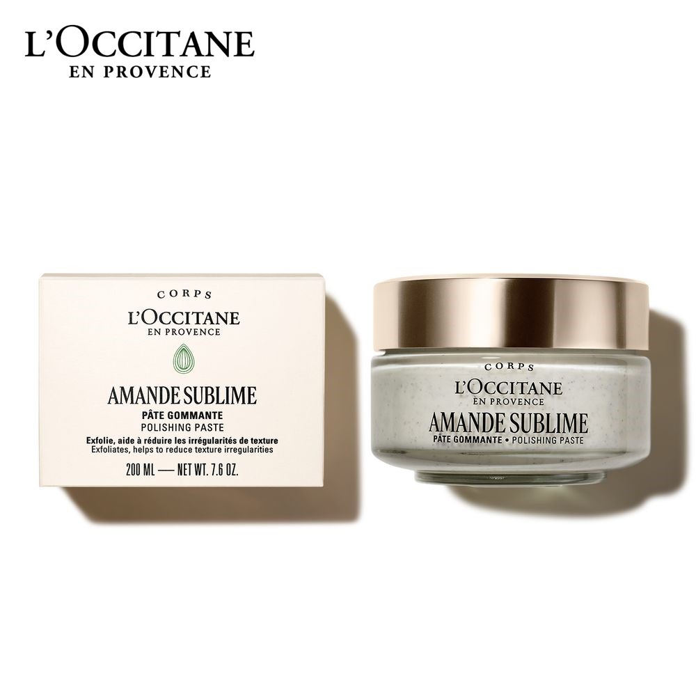【ロクシタン/L'OCCITANE】アマンドスブリーム ポリッシュペースト (ボディ用スクラブ)