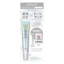 ナチュラルホワイト