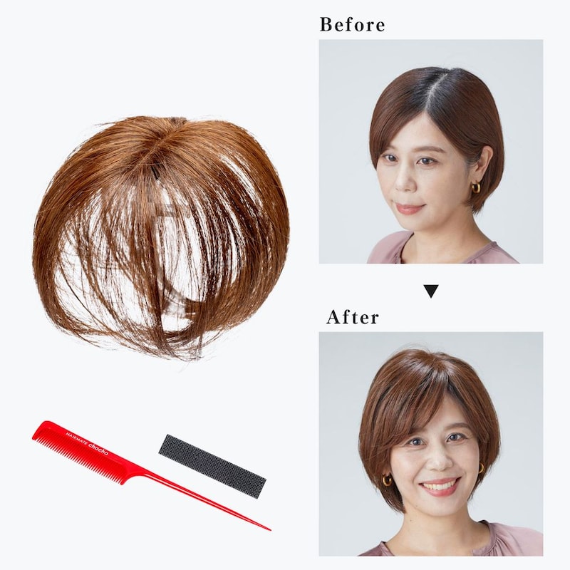 ライトブラウン