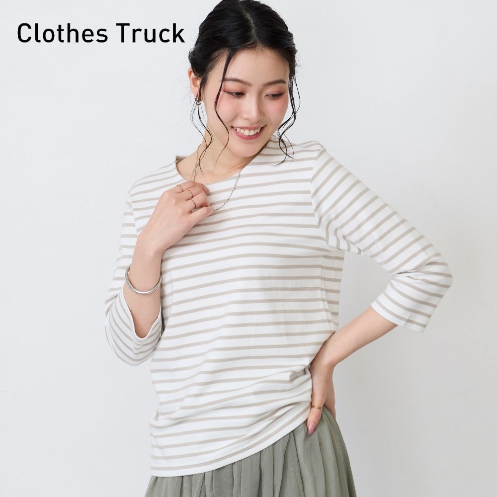 【クローズトラック/CLOTHES TRUCK】プレミアムコットン7分袖カットソー