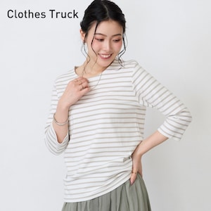 【クローズトラック/CLOTHES TRUCK】プレミアムコットン7分袖カットソー