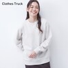 【クローズトラック/CLOTHES TRUCK】裏毛スウェット