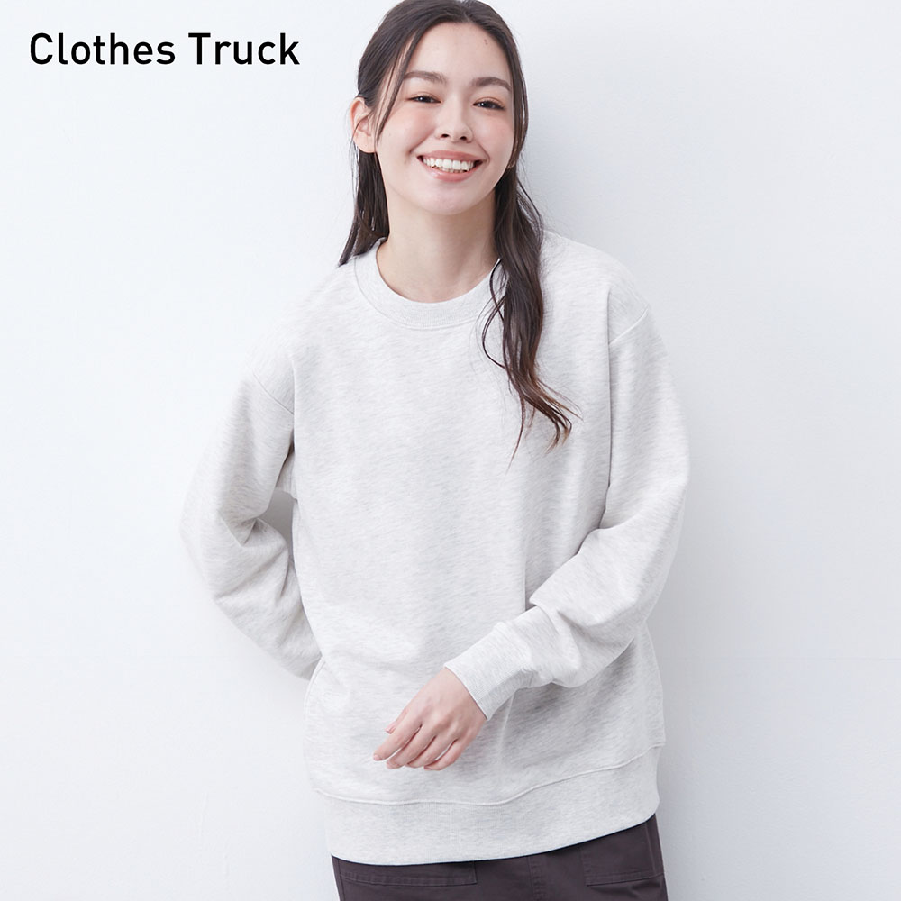【クローズトラック/CLOTHES TRUCK】裏毛スウェット