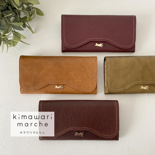 【数量限定】保護ネコに寄付できる猫型のかぶせロングウォレット［日本製］