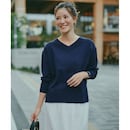 ディープブルー