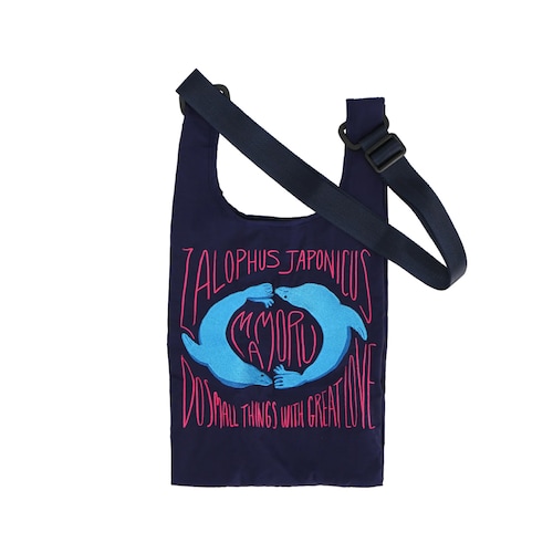 「リアルな刺繍が、愛らしい」野生動物を守る活動を応援する チャリティ2WAYバッグ【第2弾】