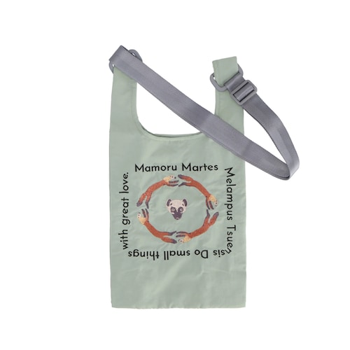 「リアルな刺繍が、愛らしい」野生動物を守る活動を応援する チャリティ2WAYバッグ【第2弾】