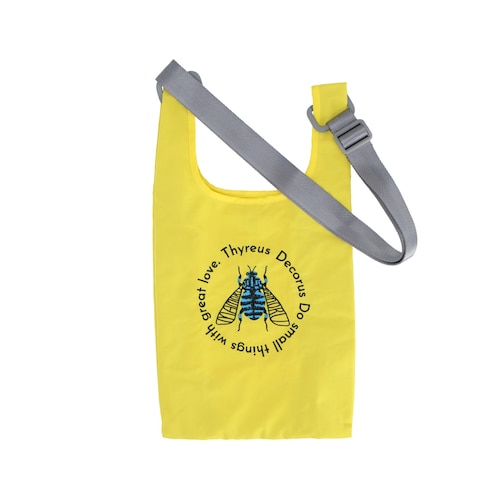 「リアルな刺繍が、愛らしい」野生動物を守る活動を応援する チャリティ2WAYバッグ【第2弾】