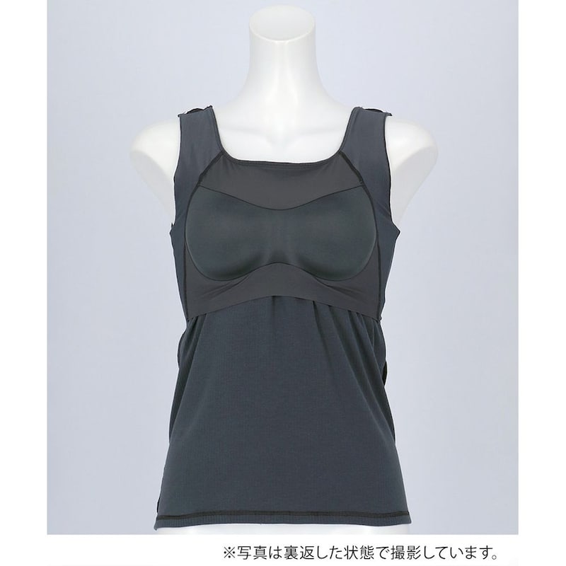 ダークグレー（OB）正面