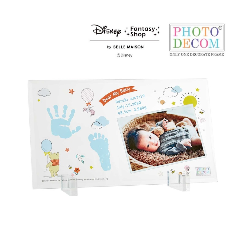 くまのプーさん