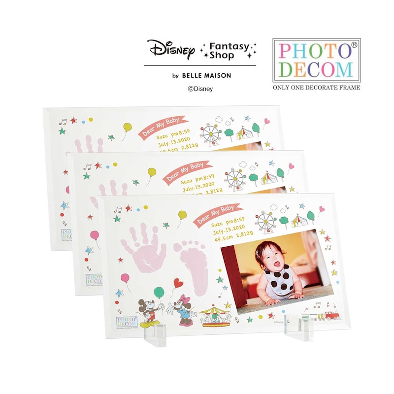 ミッキー＆ミニー