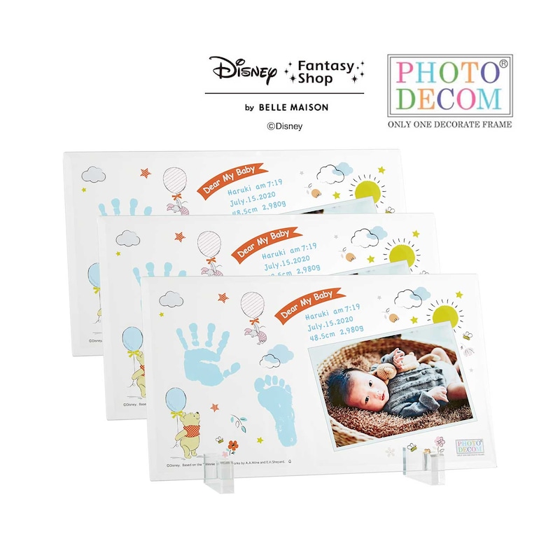 くまのプーさん