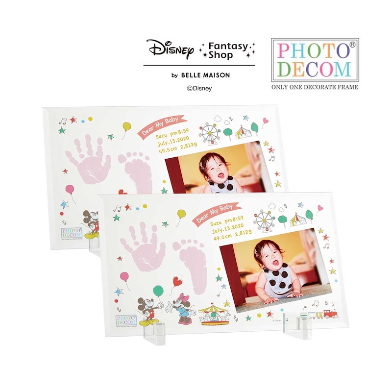 ミッキー＆ミニー