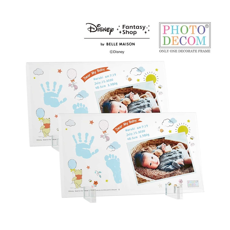 くまのプーさん