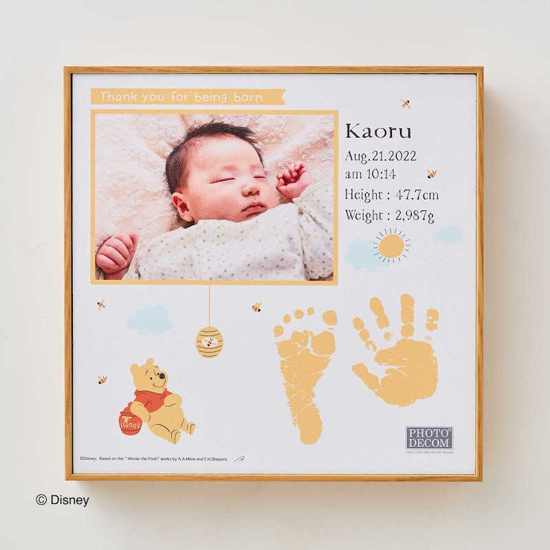 くまのプーさん