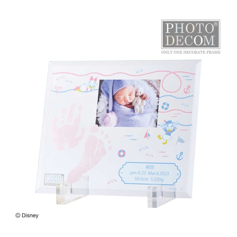 ドナルドダック