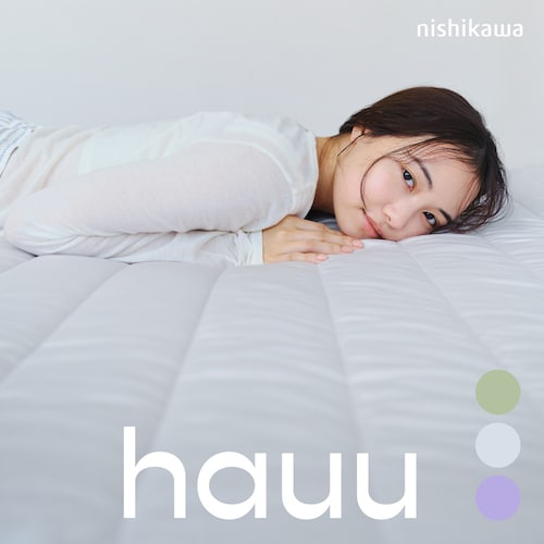 シンプルなストライプデザインの冷感敷きパッド