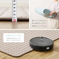 厚み