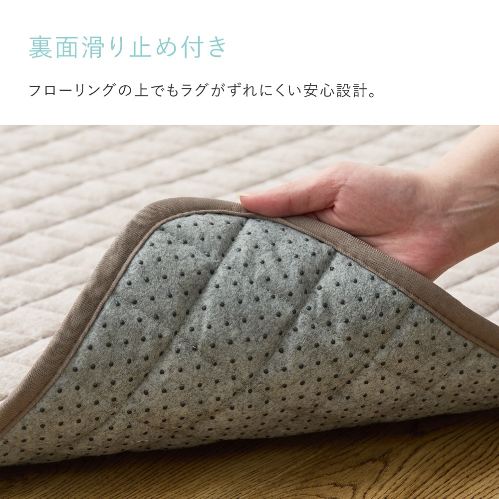 裏面