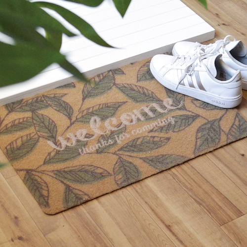 ナチュラルテイストの泥落とし屋外玄関マット