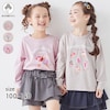【ジータ/GITA】ガーリースイーツプリント袖リブ綿素材長袖Tシャツ 【子供服】