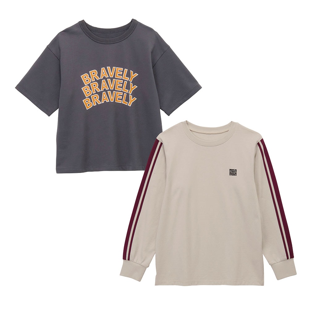 チャコール×サンドベージュ
