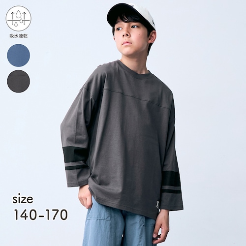 汗を逃がして、秋を纏う。吸水速乾 8分袖綿素材天竺Tシャツ