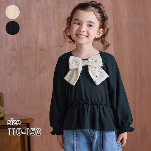 シフォンリボンメロウフリル切替えプルオーバー 【子供服 長袖】