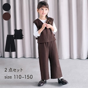 【ジータ/GITA】サイドリボンベスト & ワイドパンツセット 【子供服 子供ズボン】