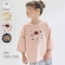 もこもこサガラ刺繍肩フリルゆるっと七分袖Ｔシャツ 【子供服】