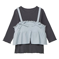 サックスグレー×チャコール