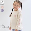 【ジータ/GITA】かわいいモチーフ袖プリントTシャツ 【子供服 長袖】