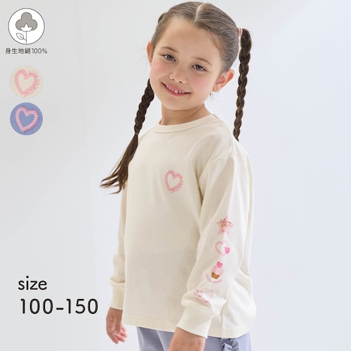 かわいいモチーフ袖プリントＴシャツ 【子供服 長袖】