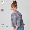【ジータ/GITA】サイドレースアップ七分袖プルオーバー 【子供服】