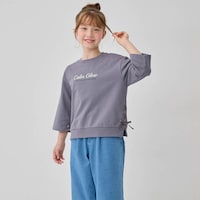 ラベンダーグレー／モデル身長127cm・130サイズ