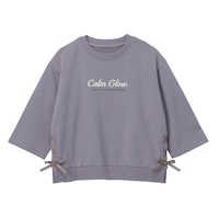 ラベンダーグレー