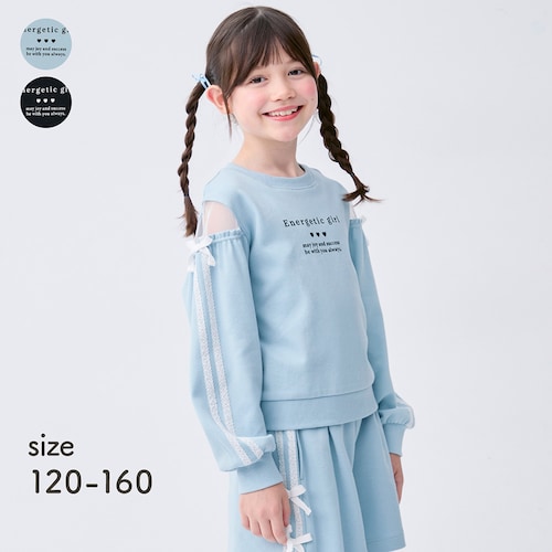 肩チュール切替えレースラインリボンプルオーバー 【子供服 長袖】