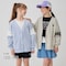 選べるデザイン袖切替え裏毛カーディガン 【子供服】