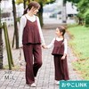 【ジータ/GITA】親子でリンクレディースキャミビスチェ & ワイドパンツ