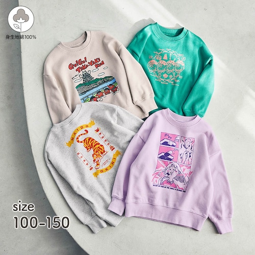 OSAKAコラボ ちょっとええやん裏毛スウェットシャツ 【子供服】