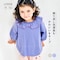 マイニチお洗濯してもよれにくい襟フリル七分袖Ｔシャツ 【子供服】