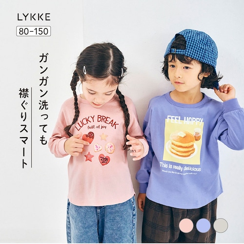 マイニチお洗濯してもよれにくいフード＆アニマルフォト長袖Ｔシャツ 【子供服】