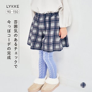 【リッケ/LYKKE】リンクコーデできるチェック裏毛キュロット 【子供ズボン きょうだいリンク】