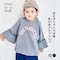 夏でも秋でも快適に使える汗がベトつかないドライ８分袖フリルＴシャツ 【子供服】