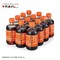【フードロス対策】【20%OFF】 めんつゆストレート 300ml×12本 （賞味期限2027年5月20日）