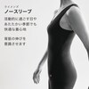 【ベルメゾン】BASEWEAR ノースリーブ