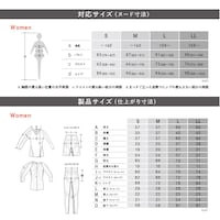 ※こちらの商品は、ノースリーブとなります。