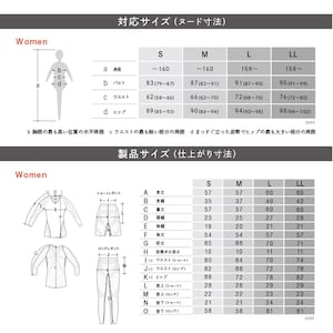 ※こちらの商品は、ノースリーブとなります。