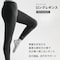 BASEWEAR　ロングレギンス